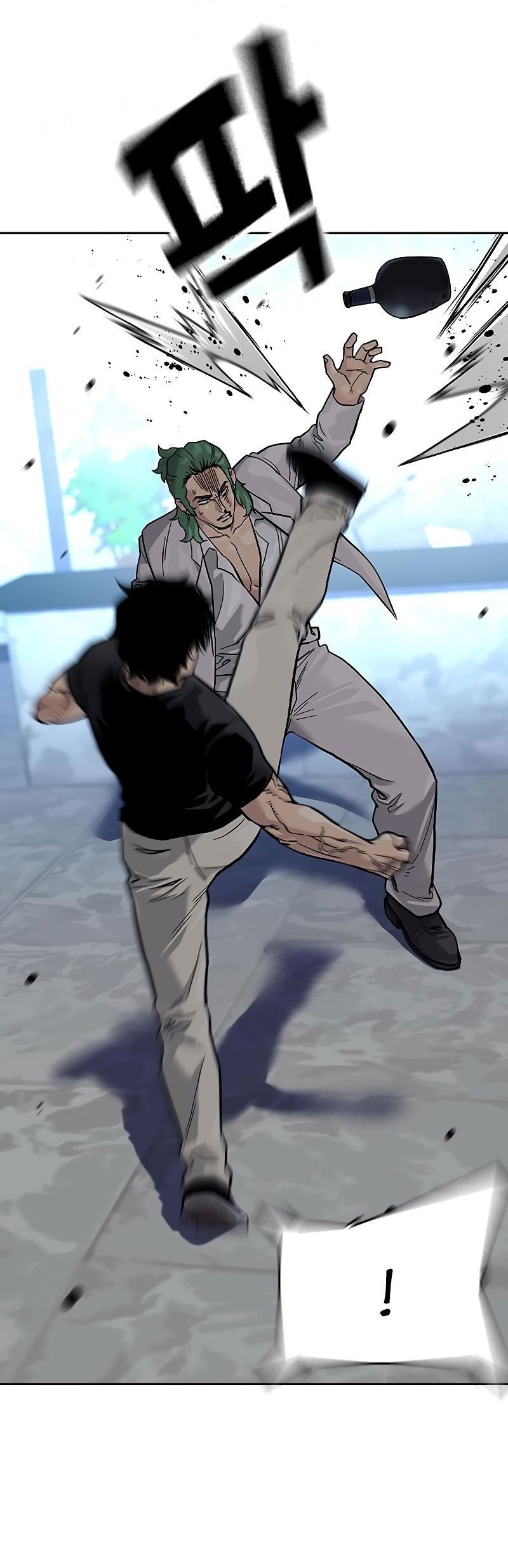 Манга Не умереть - Глава 30 Страница 64