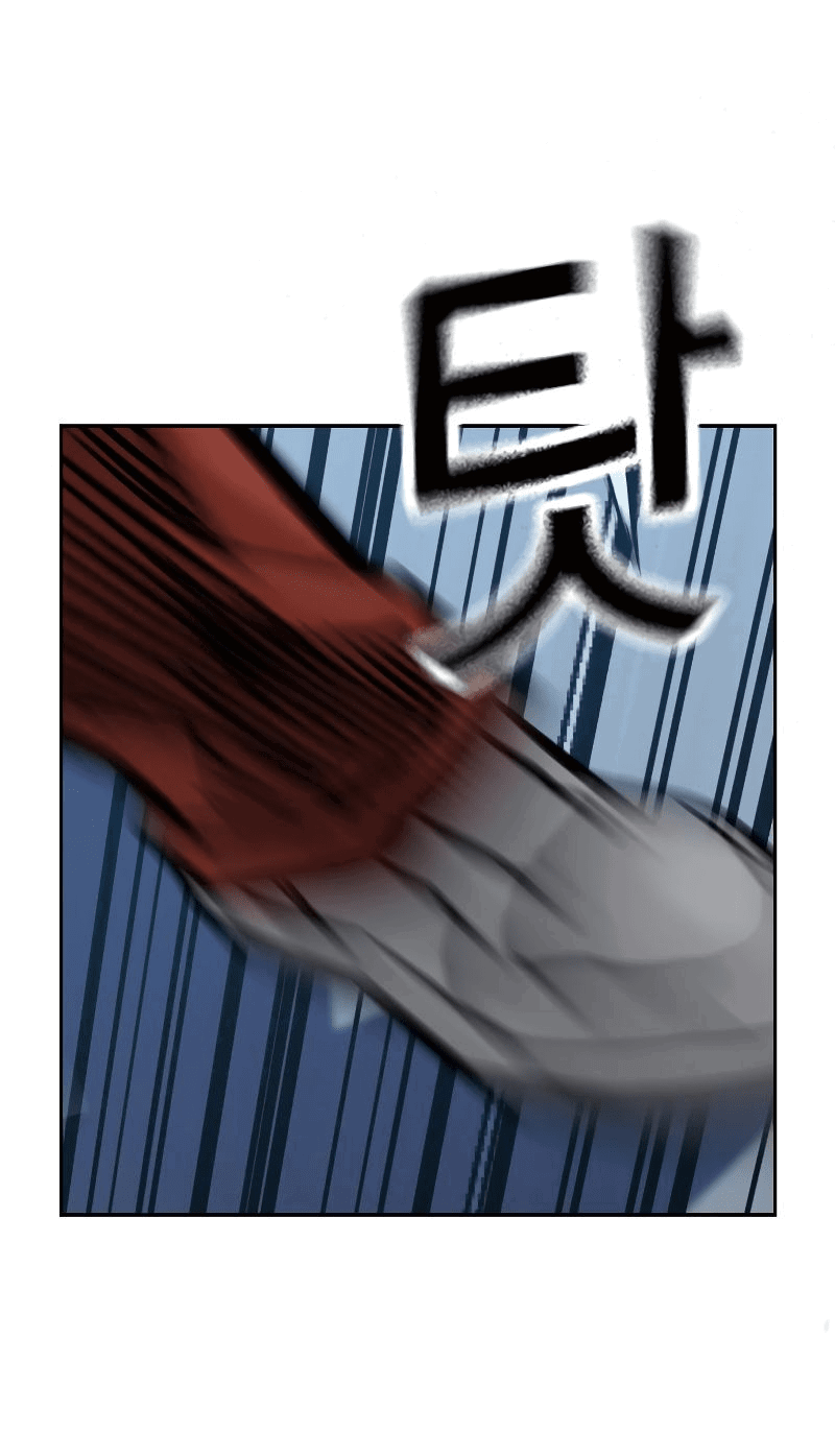 Манга Не умереть - Глава 30 Страница 105