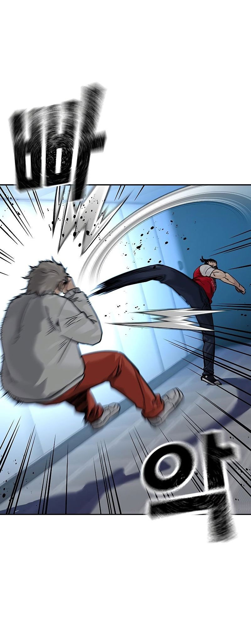 Манга Не умереть - Глава 30 Страница 95