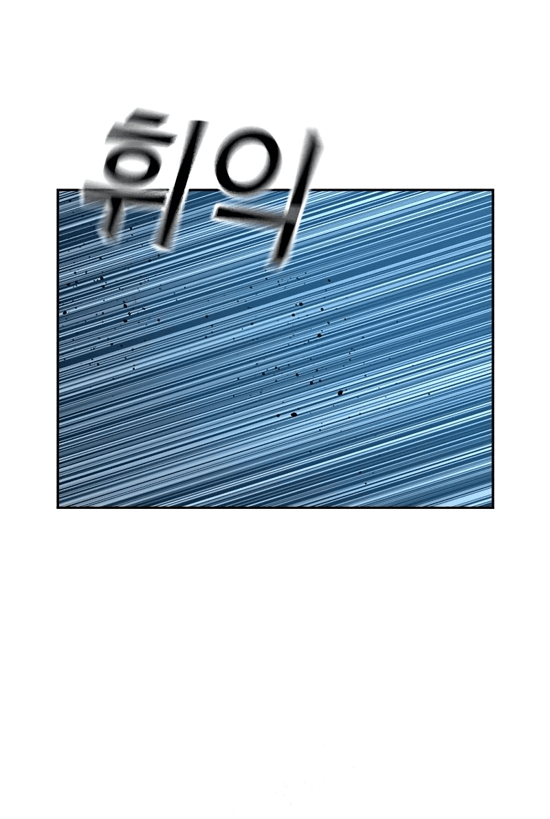 Манга Не умереть - Глава 30 Страница 63