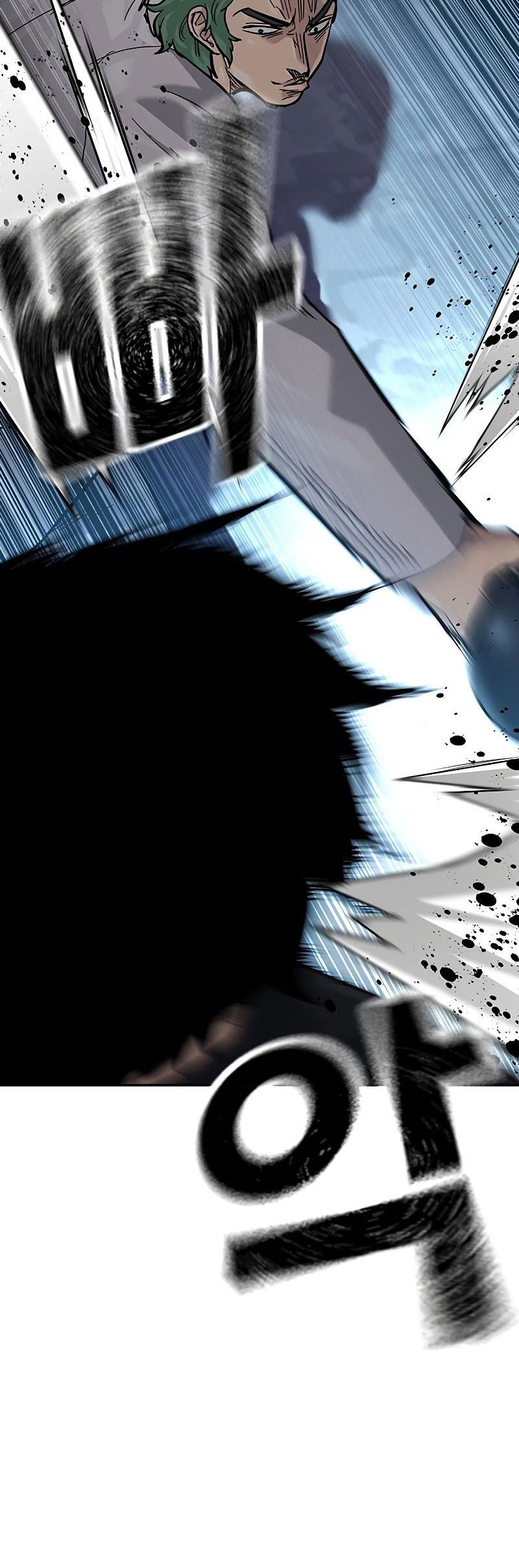 Манга Не умереть - Глава 30 Страница 43