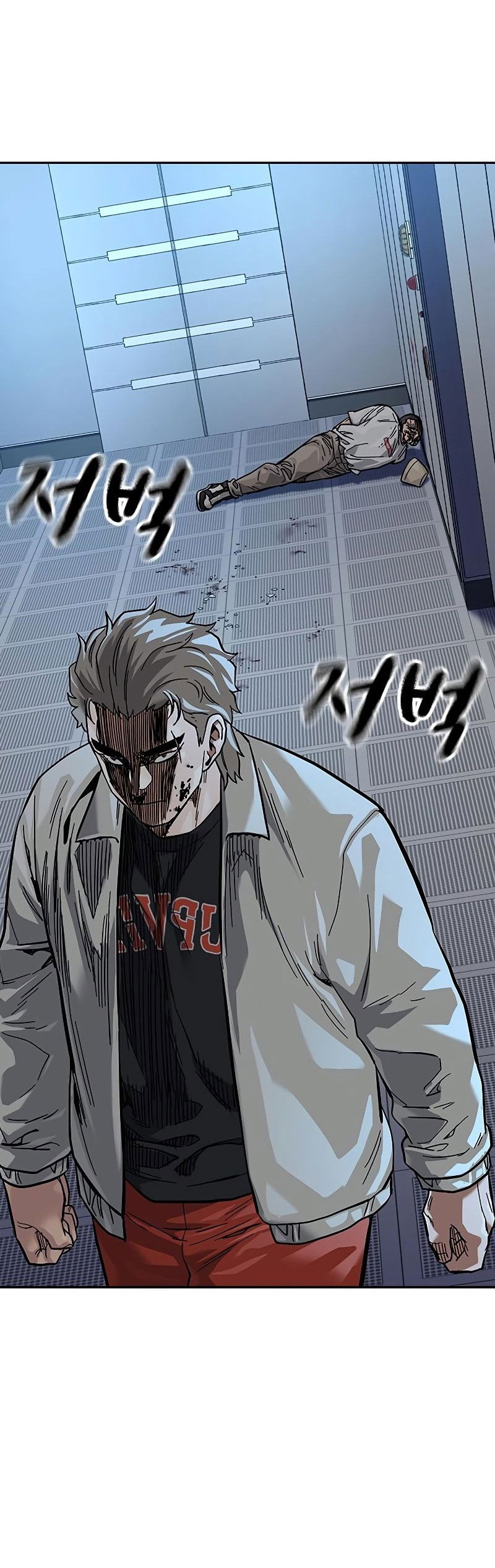 Манга Не умереть - Глава 29 Страница 70