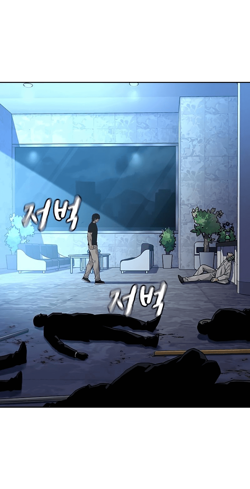 Манга Не умереть - Глава 29 Страница 110