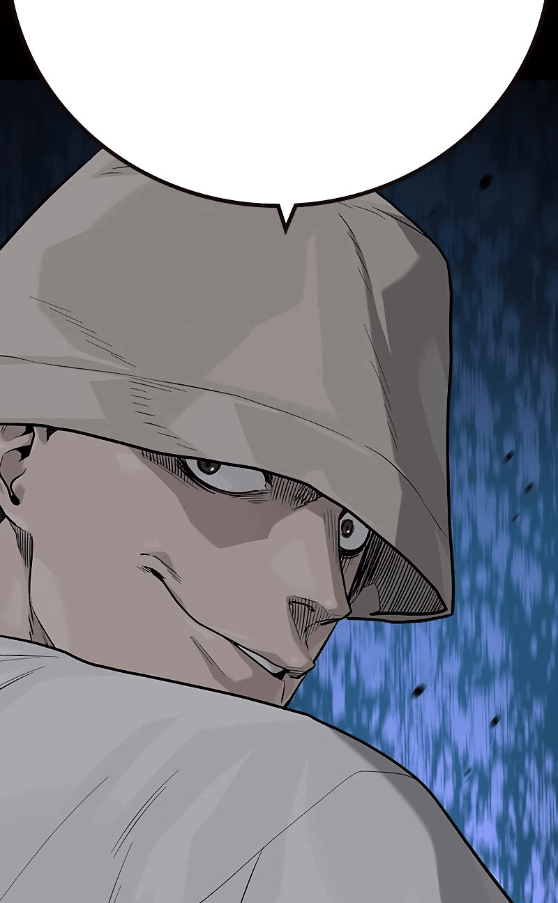 Манга Не умереть - Глава 29 Страница 7