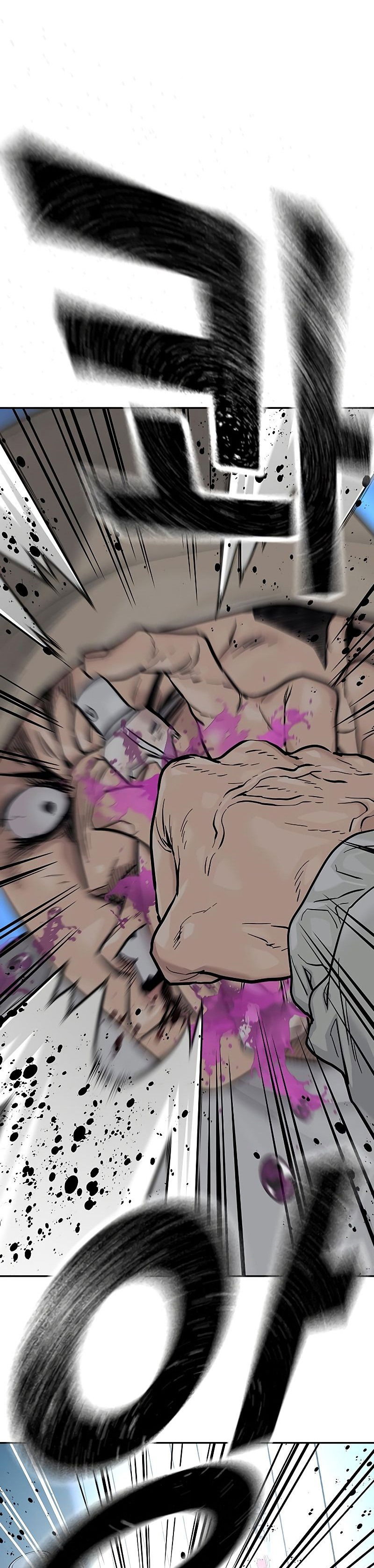 Манга Не умереть - Глава 29 Страница 55