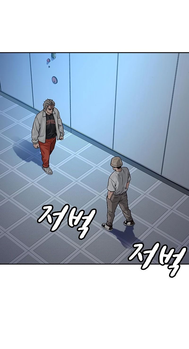 Манга Не умереть - Глава 29 Страница 38