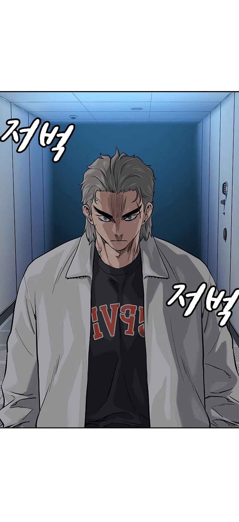 Манга Не умереть - Глава 29 Страница 39