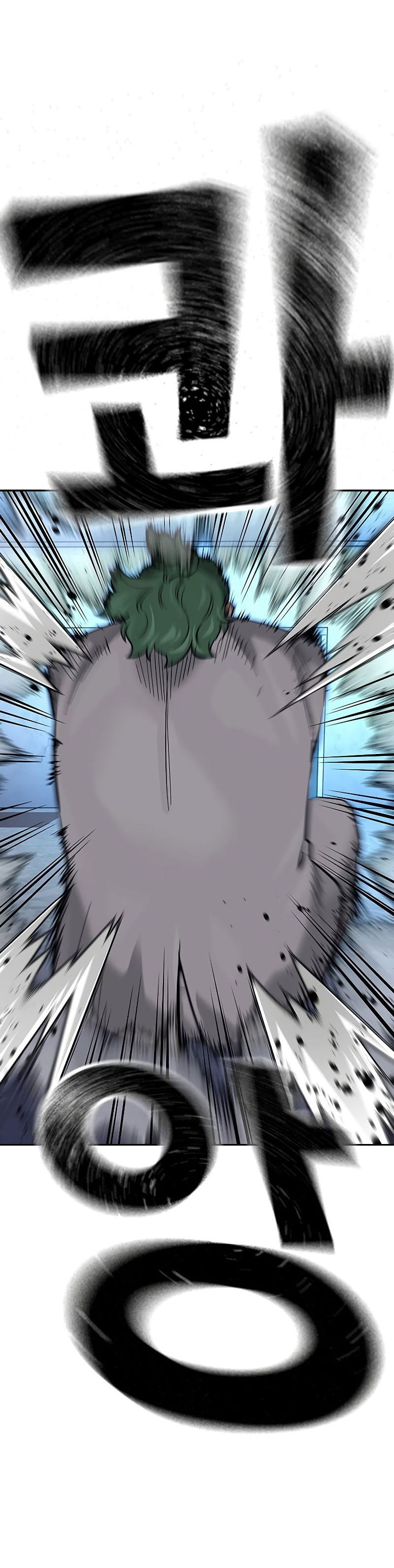 Манга Не умереть - Глава 29 Страница 107