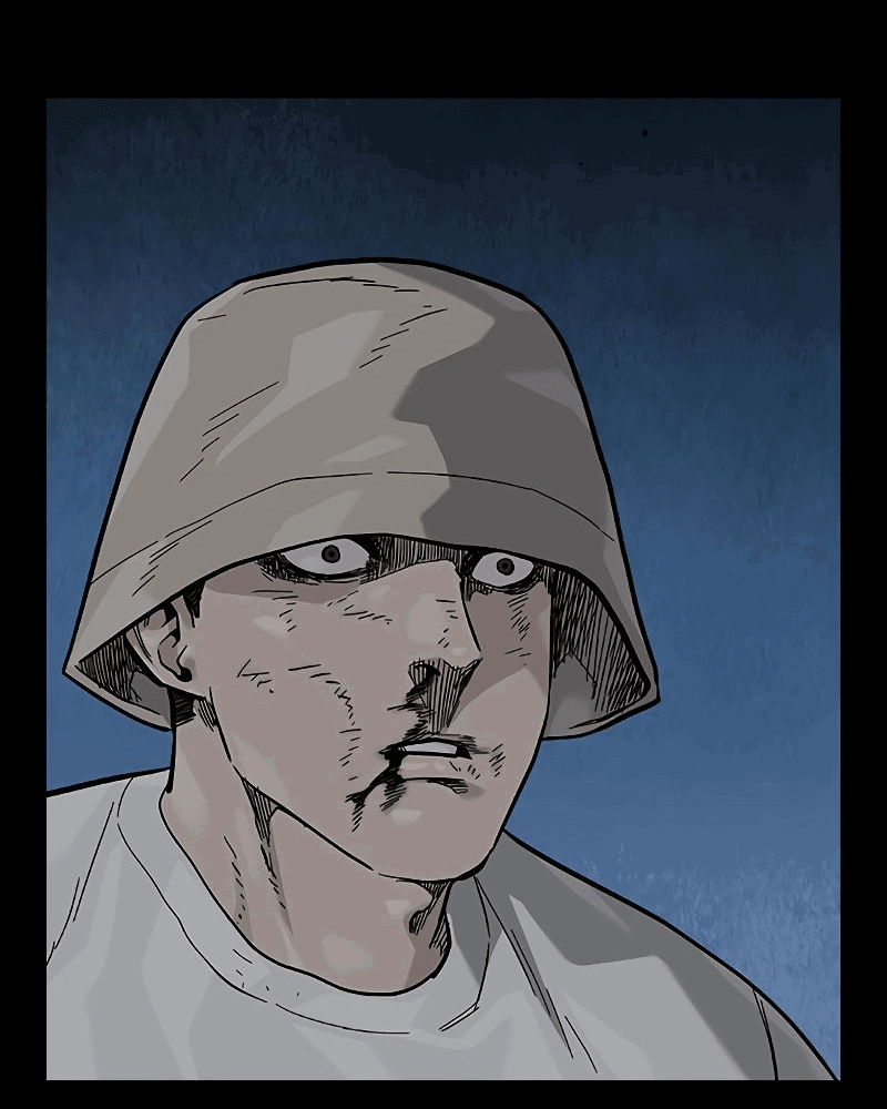 Манга Не умереть - Глава 29 Страница 32