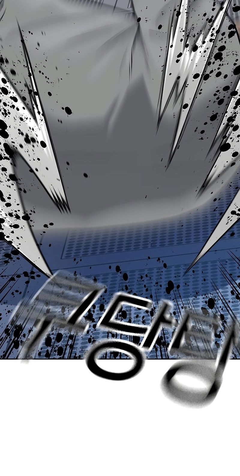 Манга Не умереть - Глава 28 Страница 96