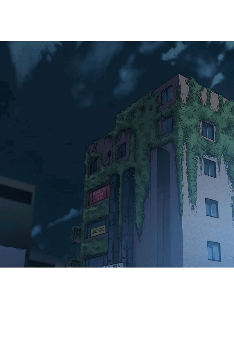 Манга Не умереть - Глава 28 Страница 26