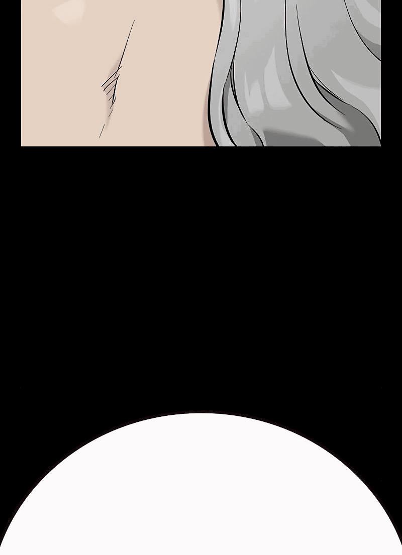 Манга Не умереть - Глава 28 Страница 23