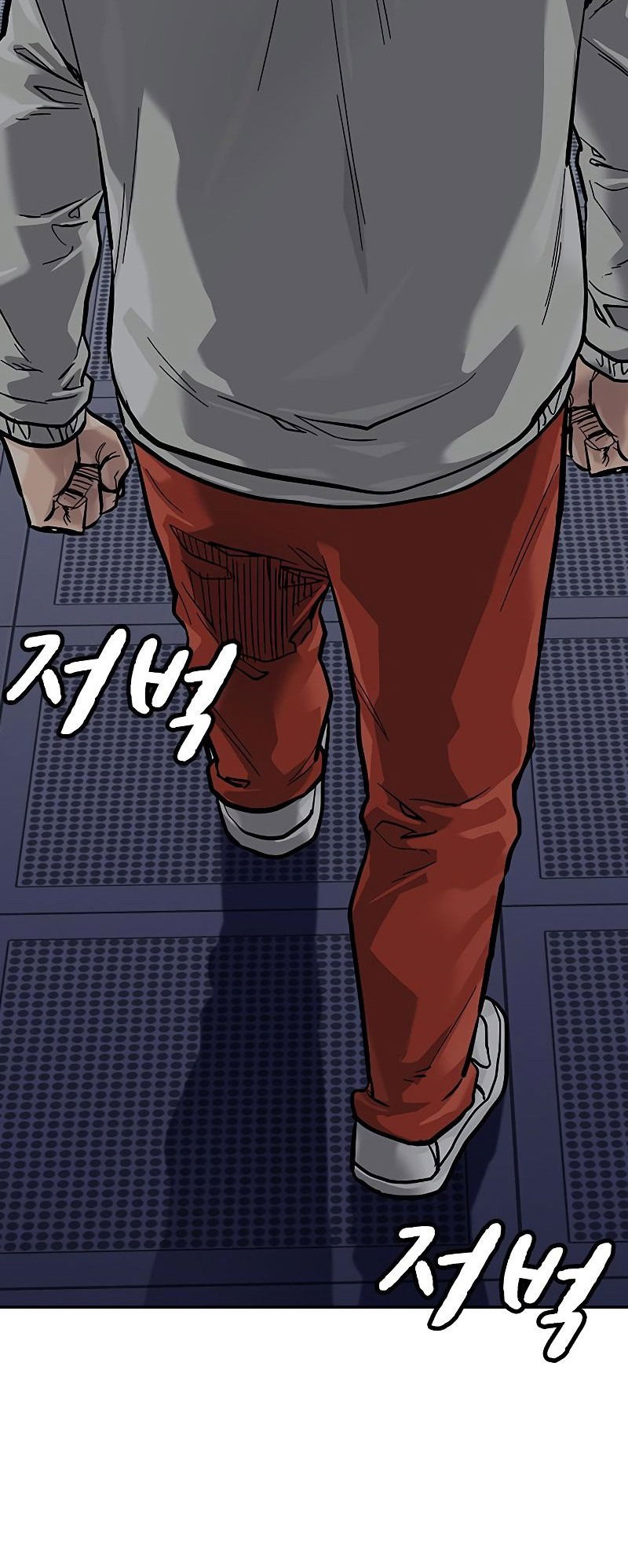 Манга Не умереть - Глава 28 Страница 120