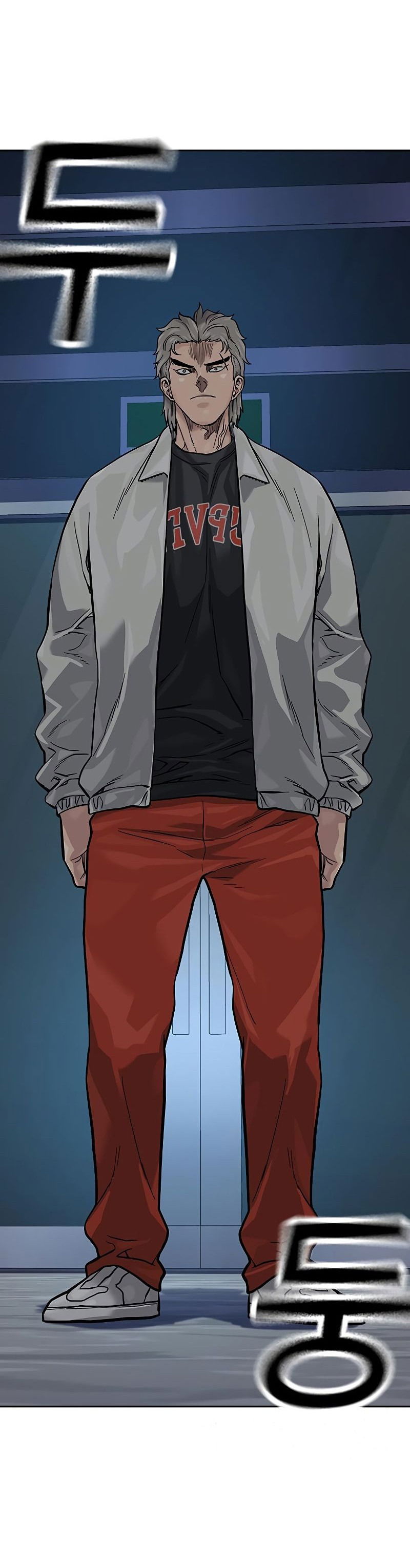 Манга Не умереть - Глава 28 Страница 68