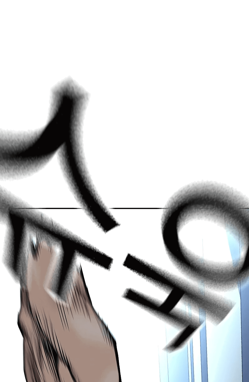 Манга Не умереть - Глава 28 Страница 92