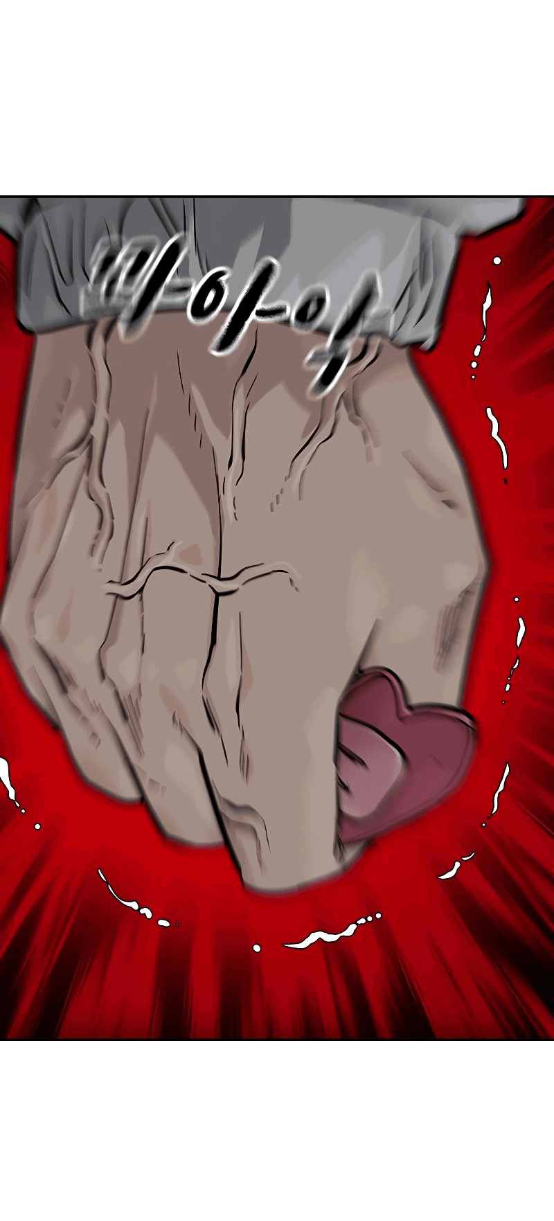 Манга Не умереть - Глава 28 Страница 117