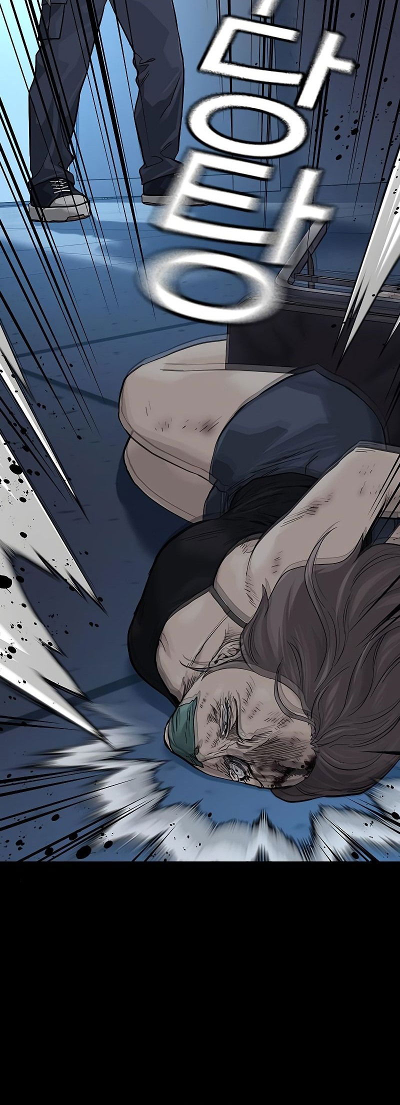 Манга Не умереть - Глава 32 Страница 70