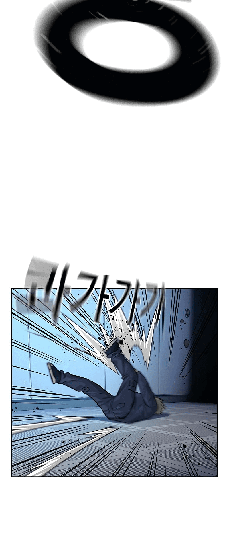 Манга Не умереть - Глава 32 Страница 93