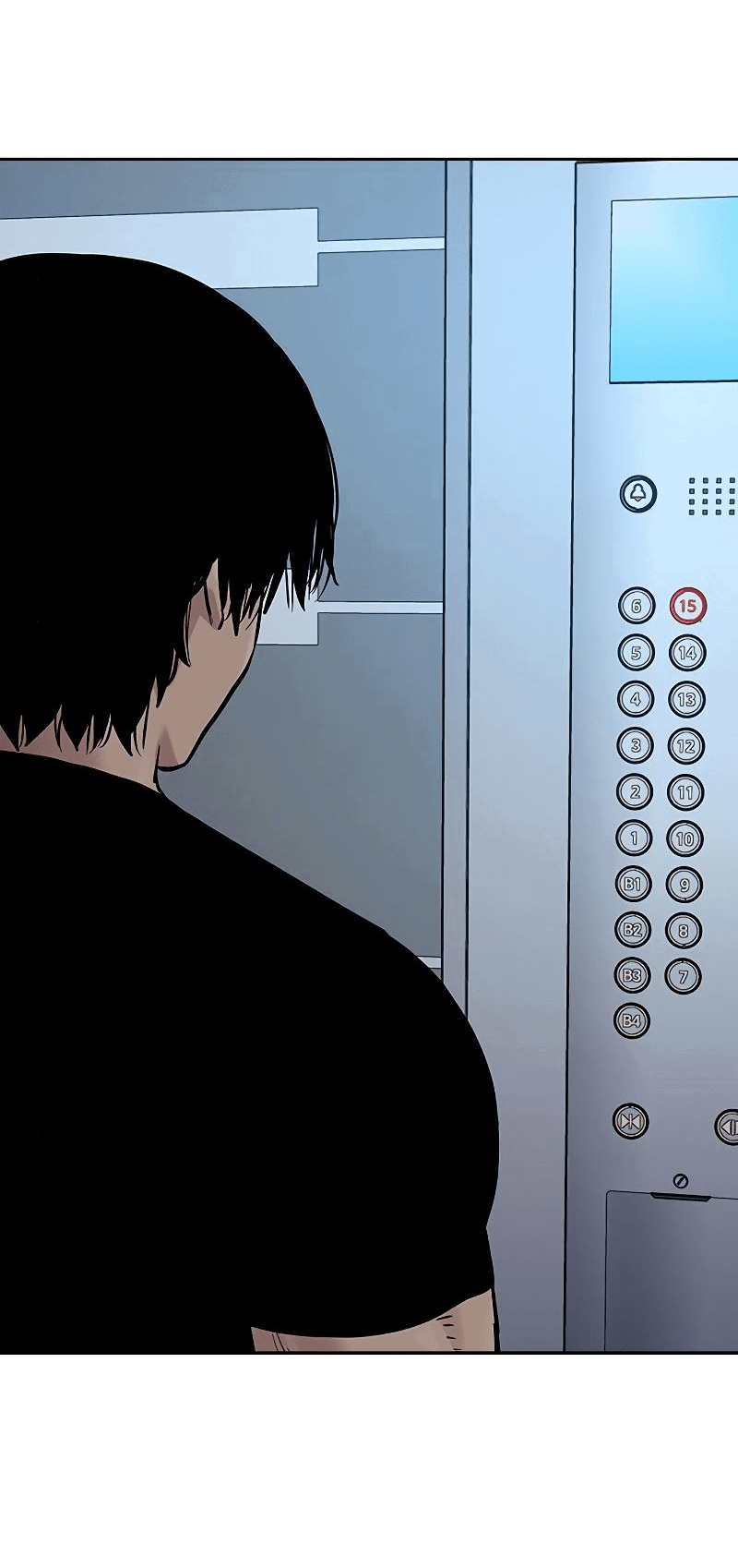 Манга Не умереть - Глава 31 Страница 5