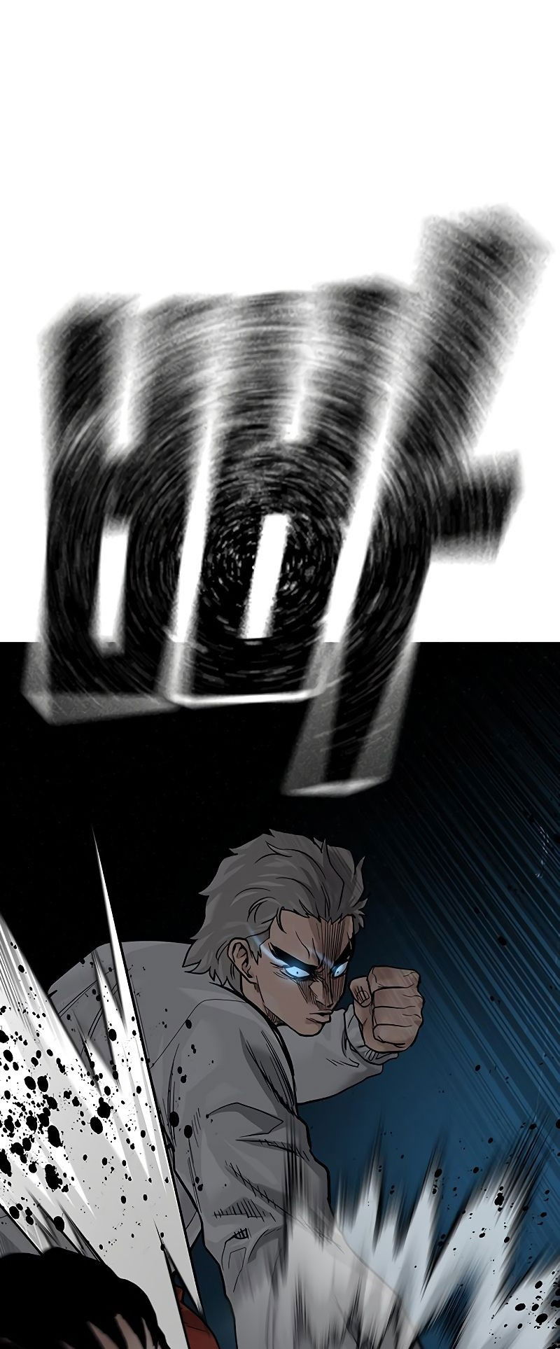 Манга Не умереть - Глава 31 Страница 26