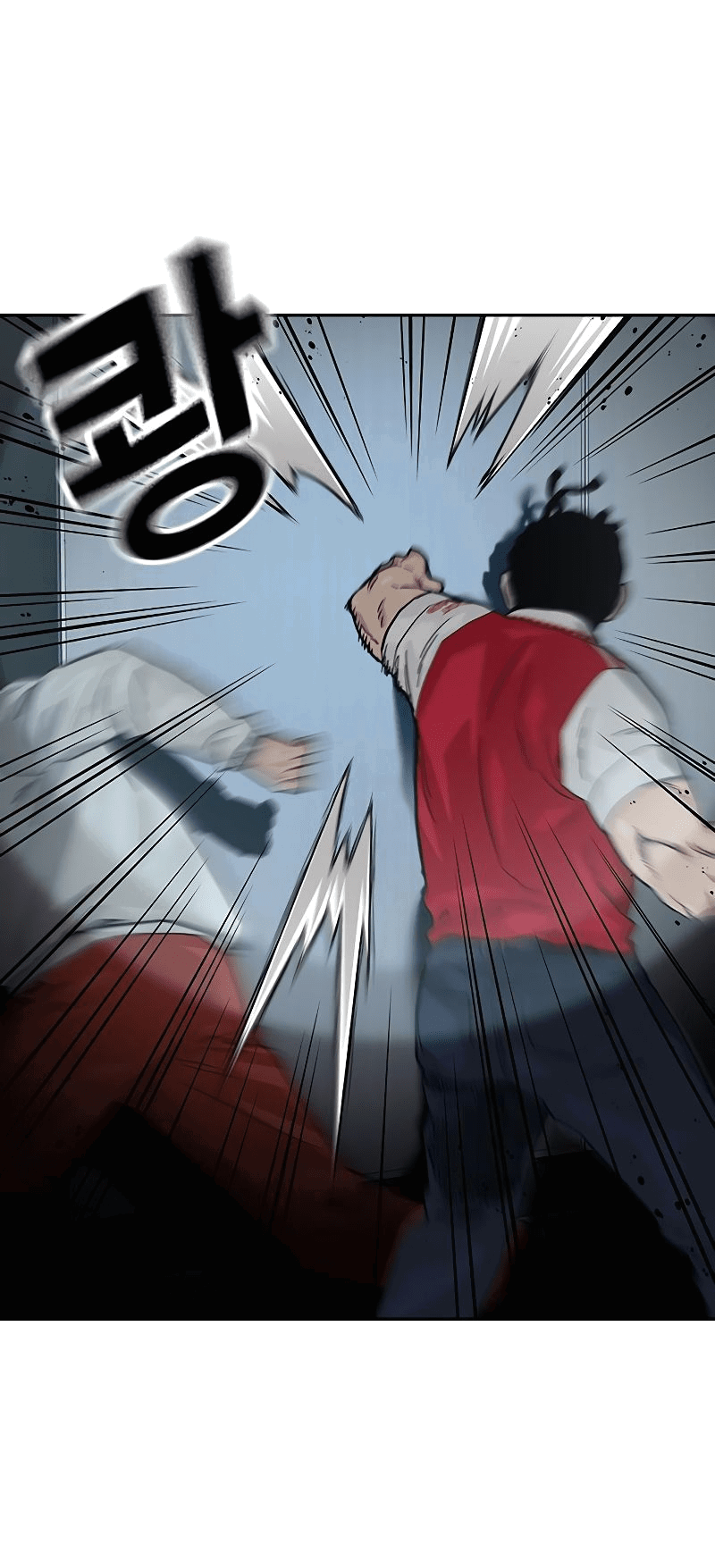 Манга Не умереть - Глава 31 Страница 37