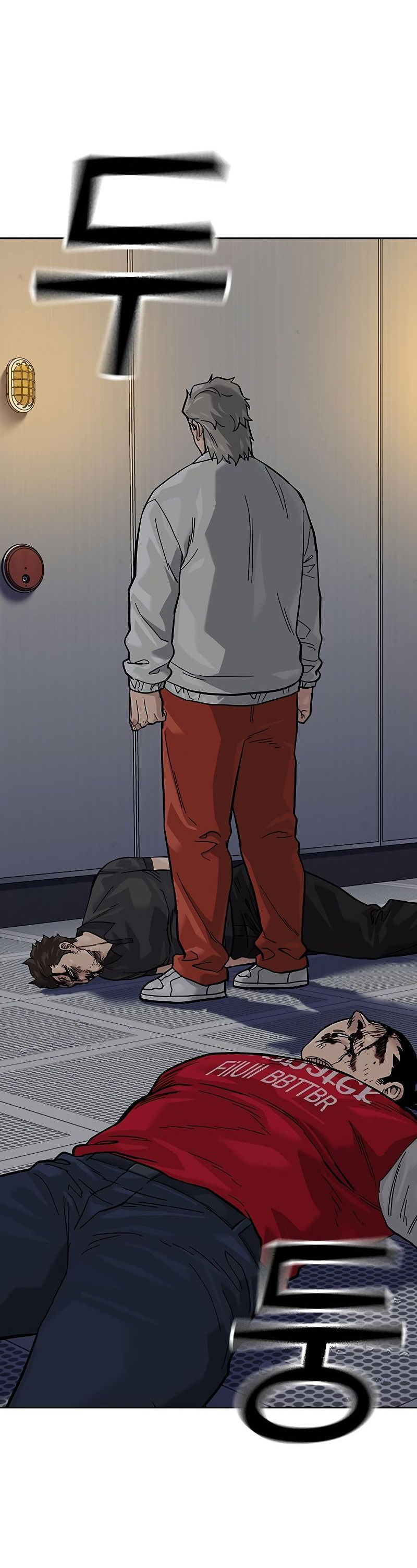 Манга Не умереть - Глава 31 Страница 53