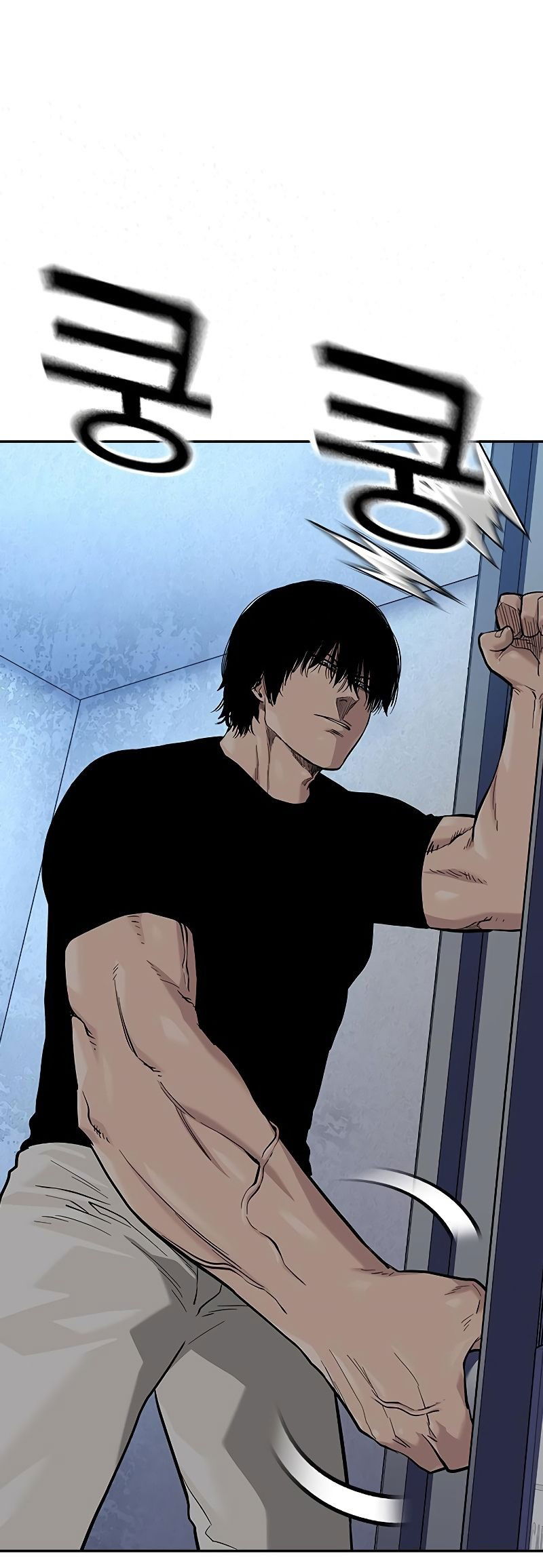 Манга Не умереть - Глава 31 Страница 14