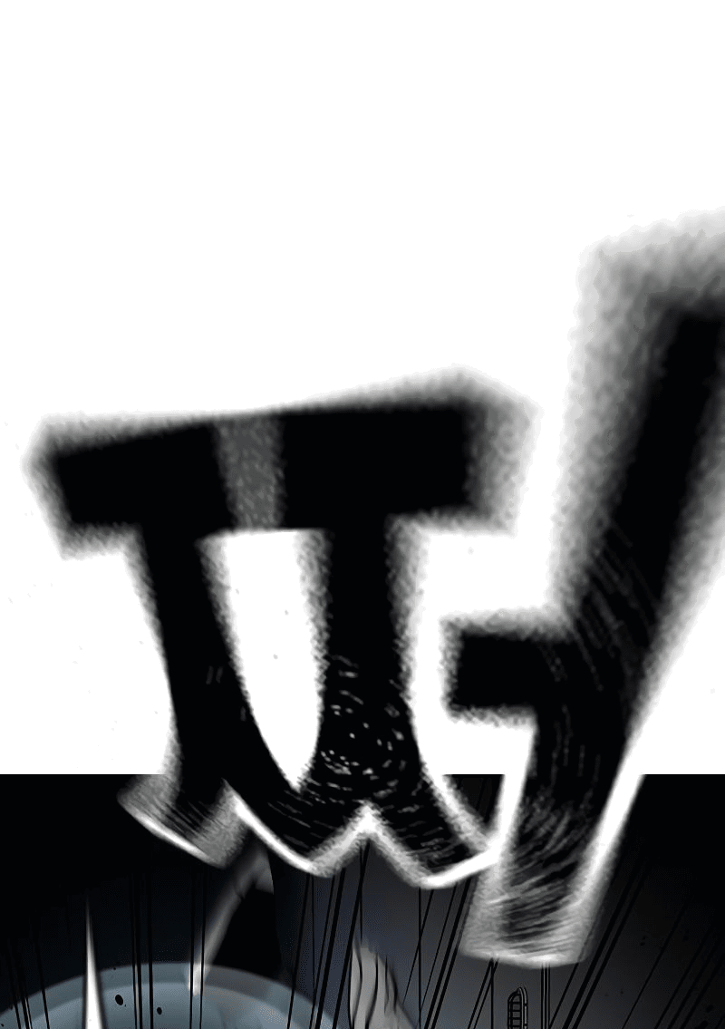 Манга Не умереть - Глава 31 Страница 41