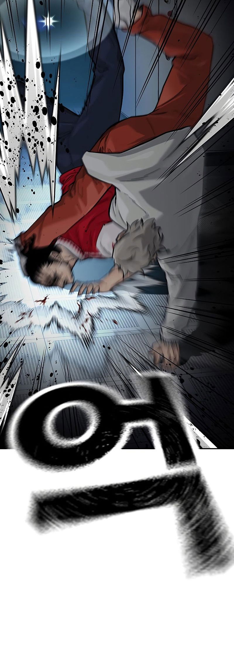 Манга Не умереть - Глава 31 Страница 42