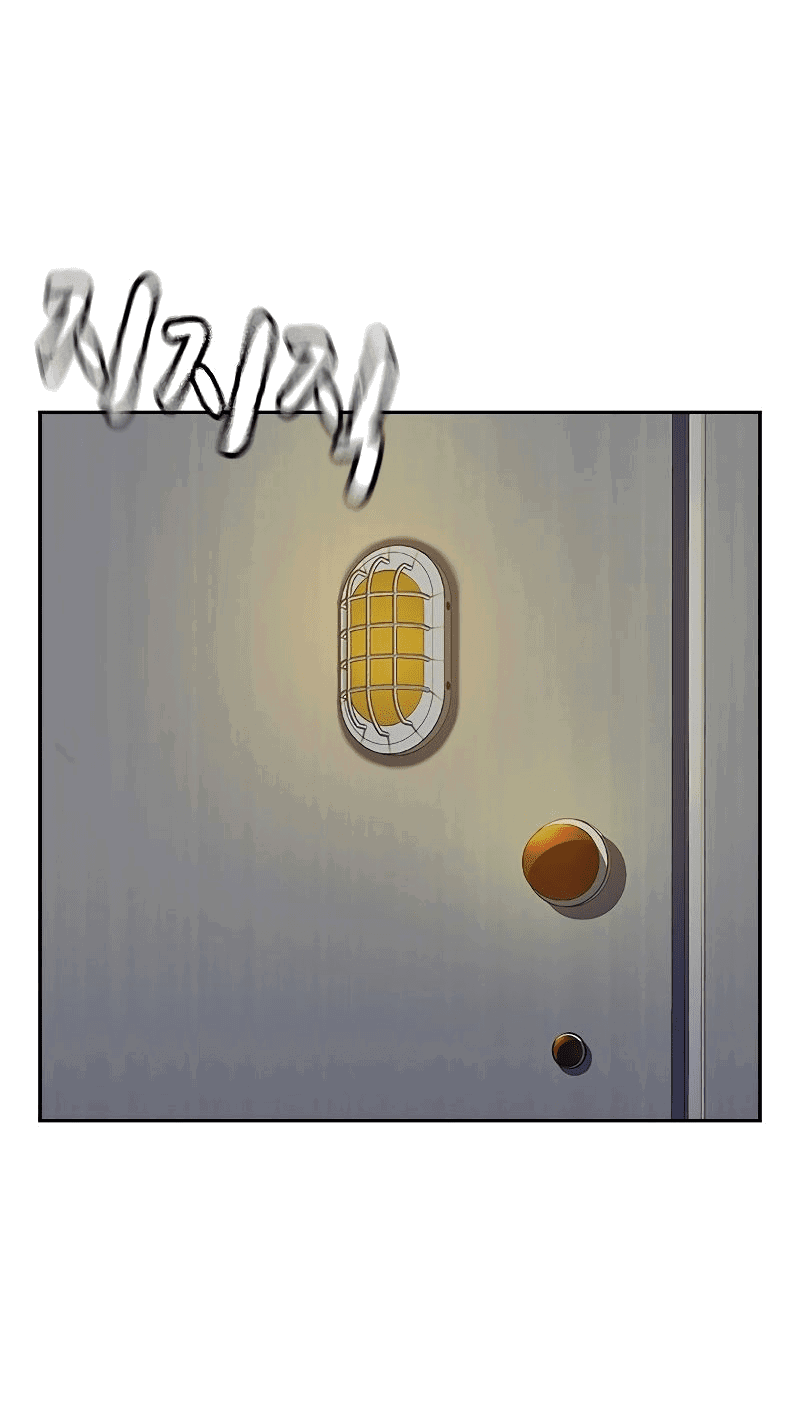 Манга Не умереть - Глава 31 Страница 52