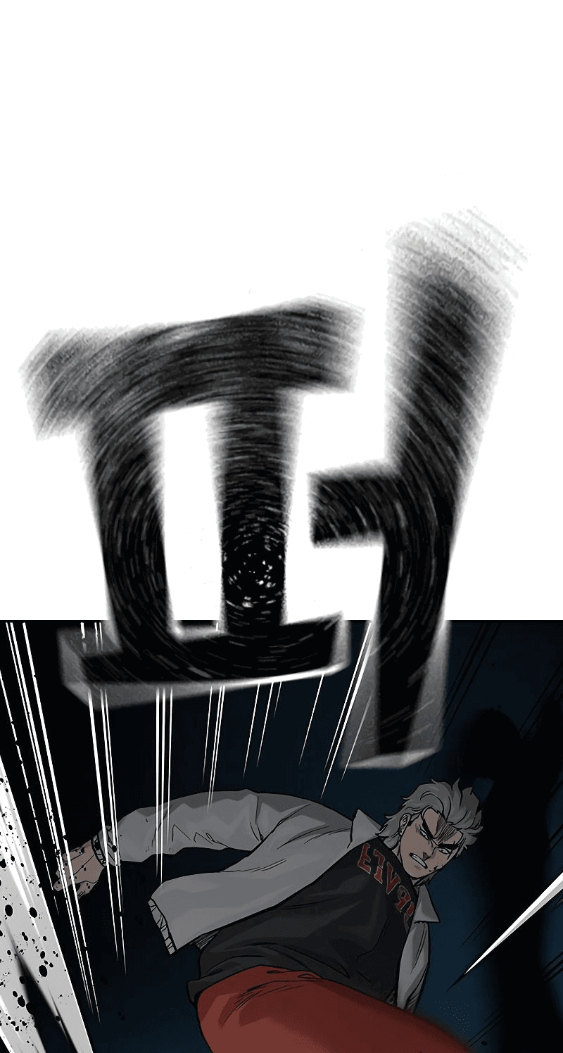 Манга Не умереть - Глава 31 Страница 31