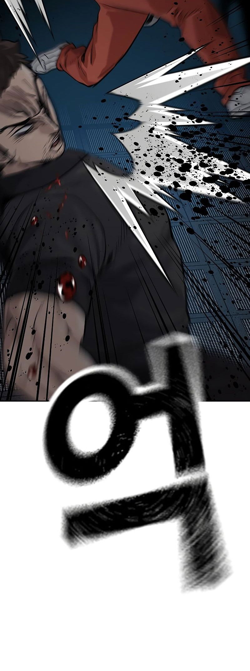 Манга Не умереть - Глава 31 Страница 32