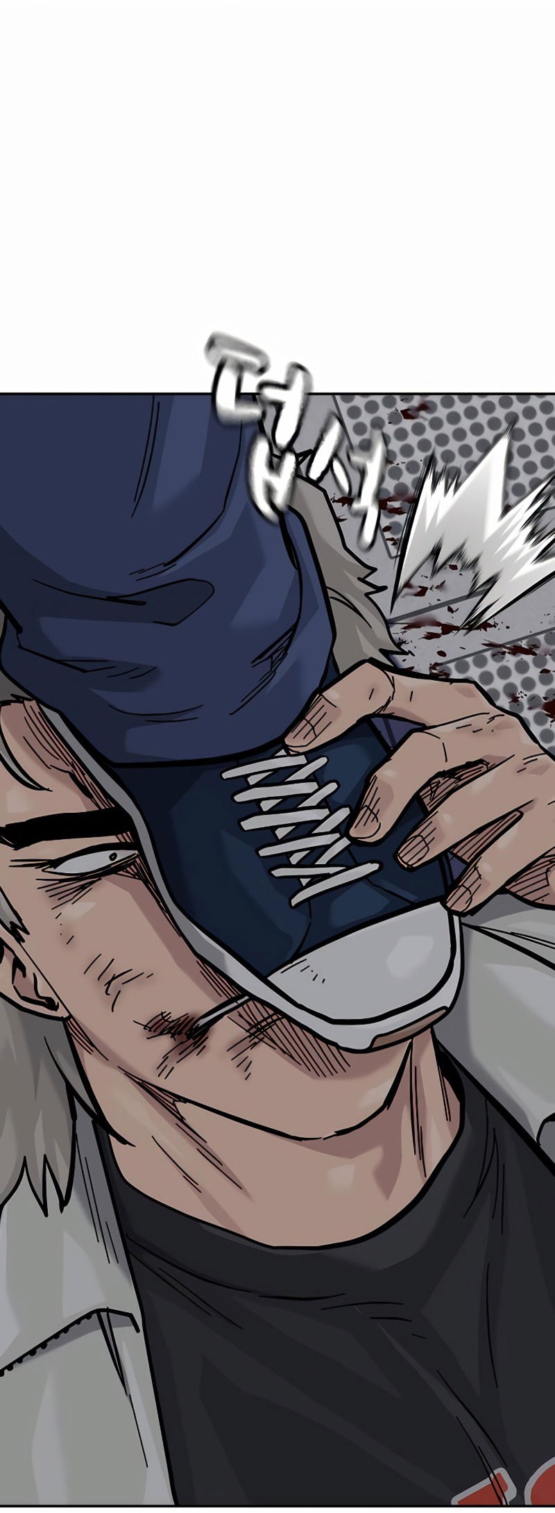 Манга Не умереть - Глава 33 Страница 20