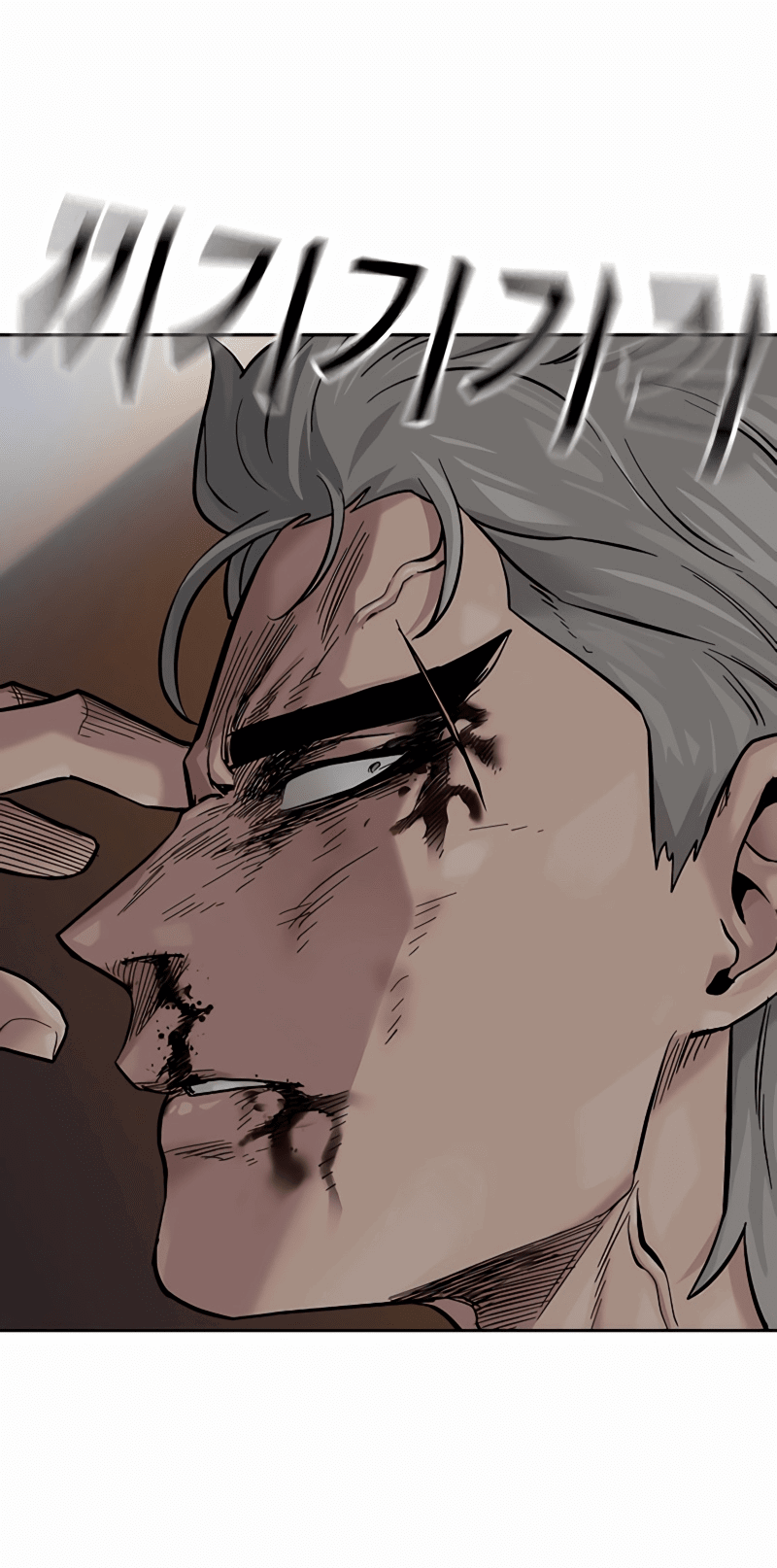 Манга Не умереть - Глава 33 Страница 56