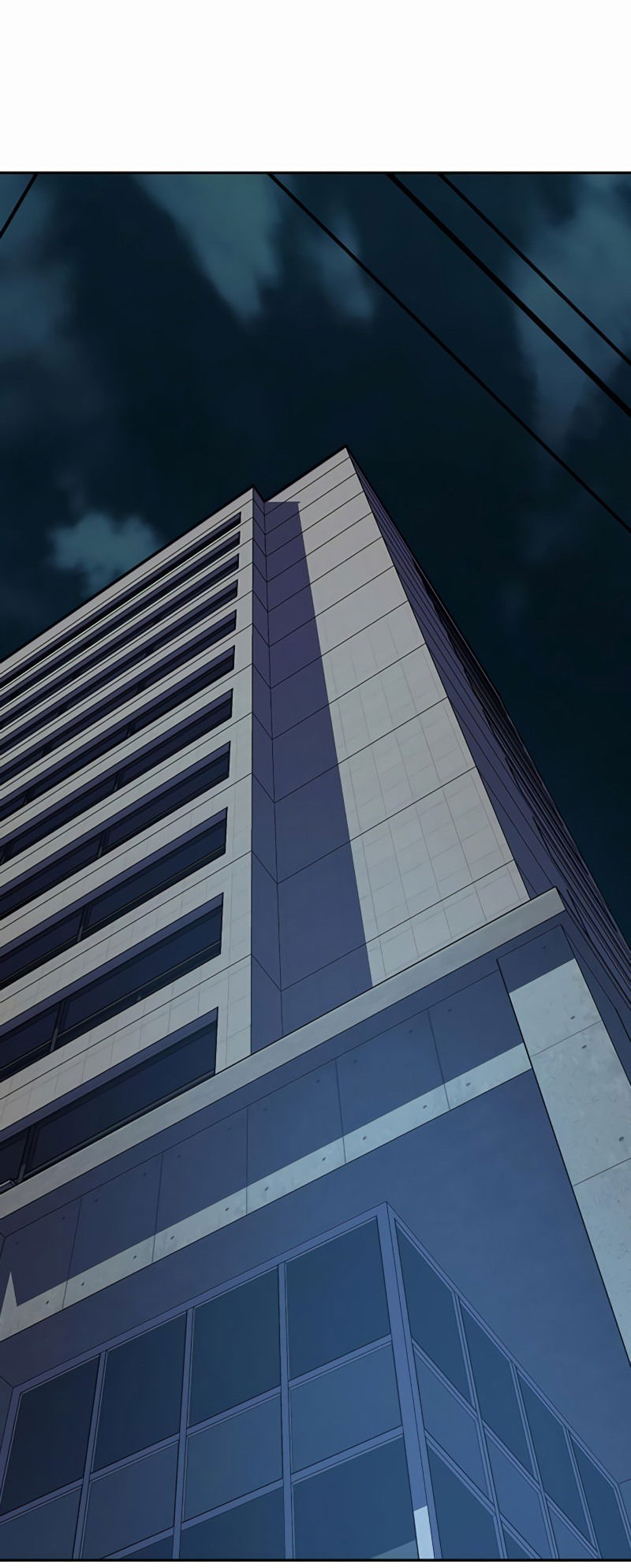 Манга Не умереть - Глава 33 Страница 11