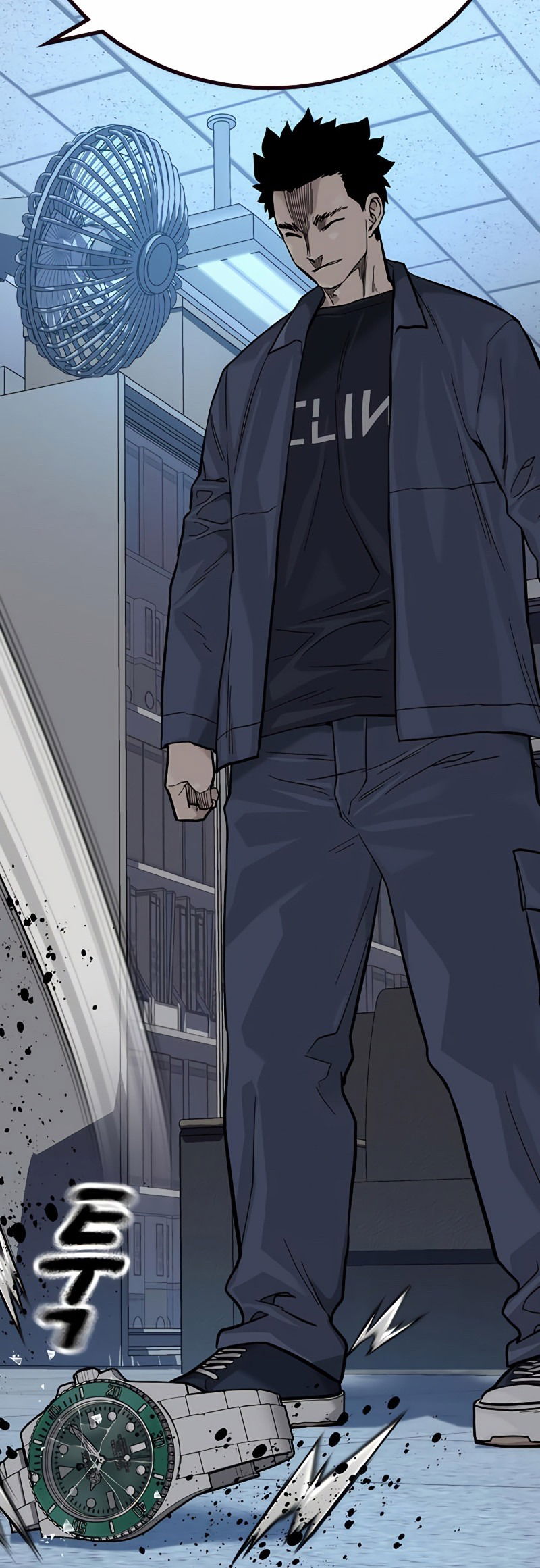 Манга Не умереть - Глава 33 Страница 36