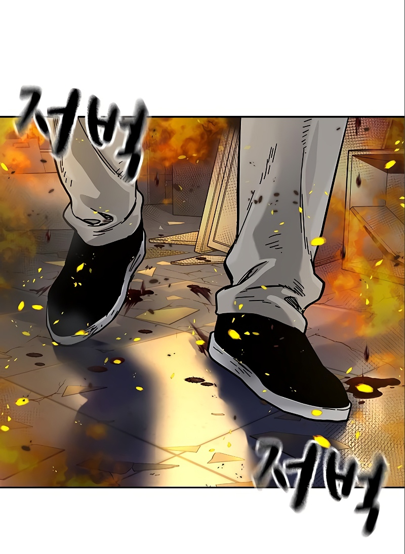 Манга Не умереть - Глава 34 Страница 112