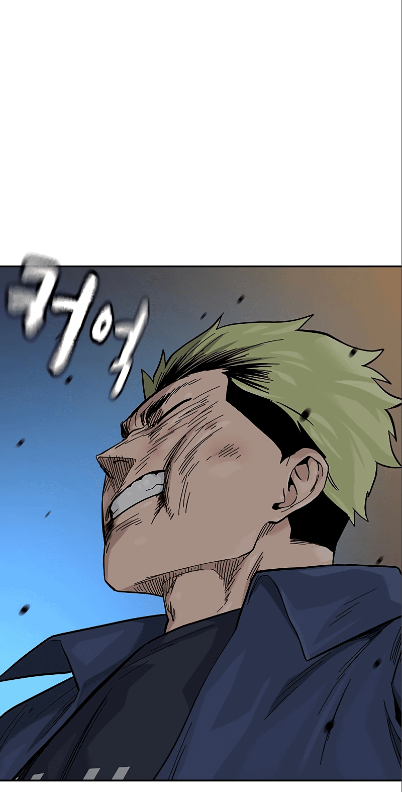 Манга Не умереть - Глава 34 Страница 34