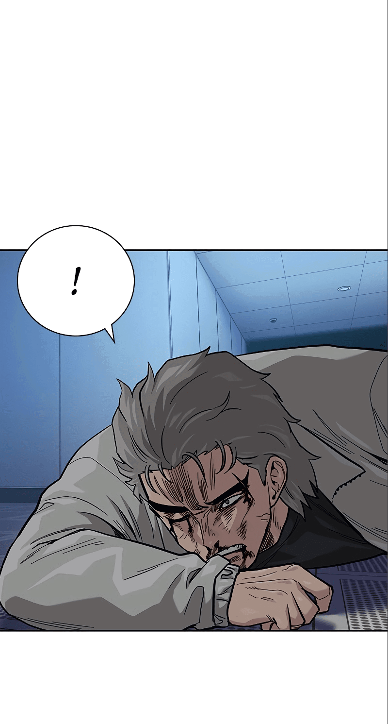 Манга Не умереть - Глава 34 Страница 39