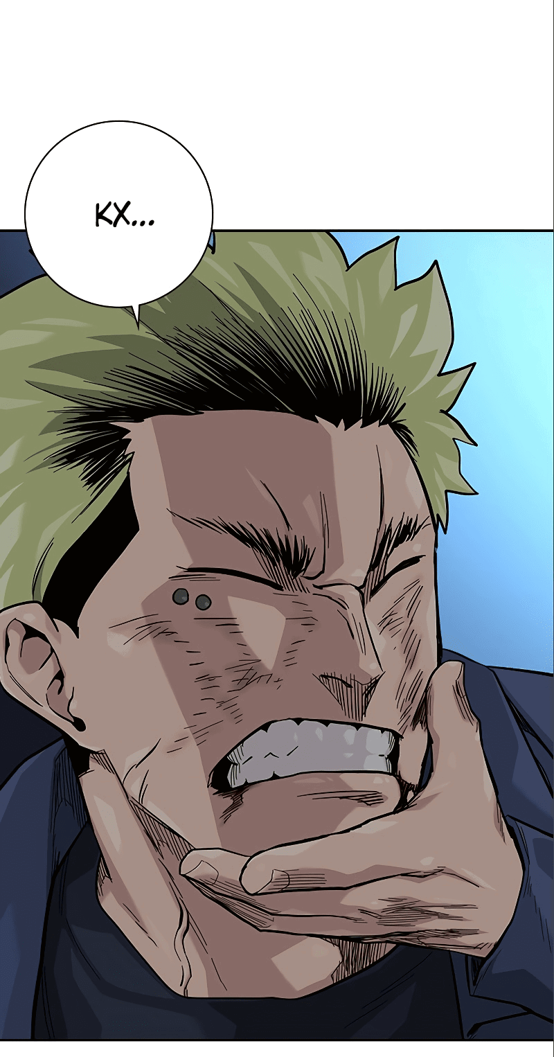 Манга Не умереть - Глава 34 Страница 40