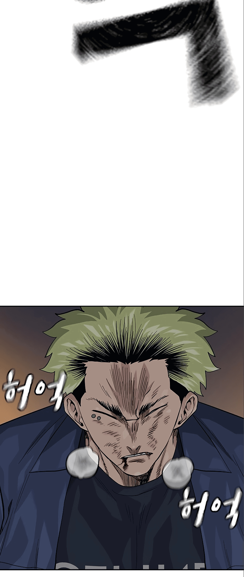 Манга Не умереть - Глава 34 Страница 29