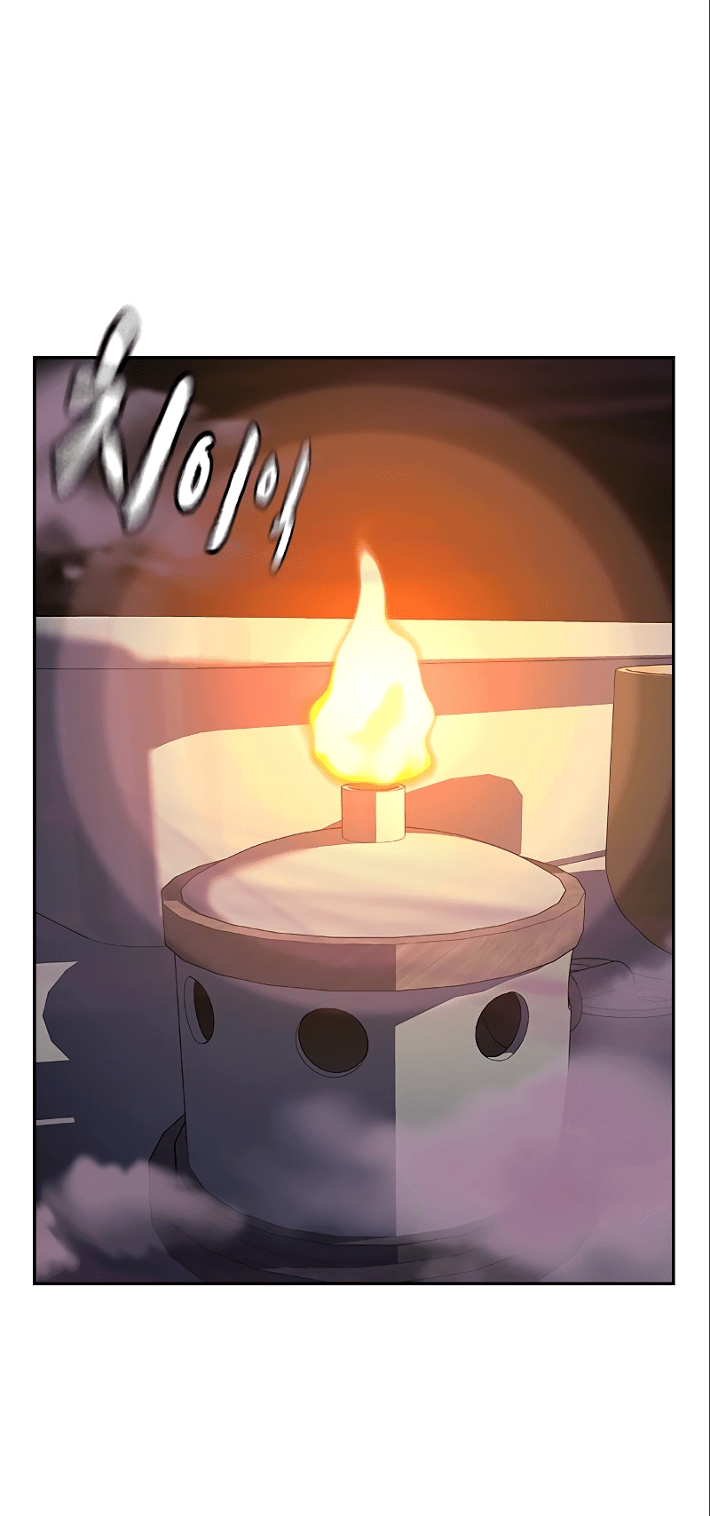 Манга Не умереть - Глава 34 Страница 81