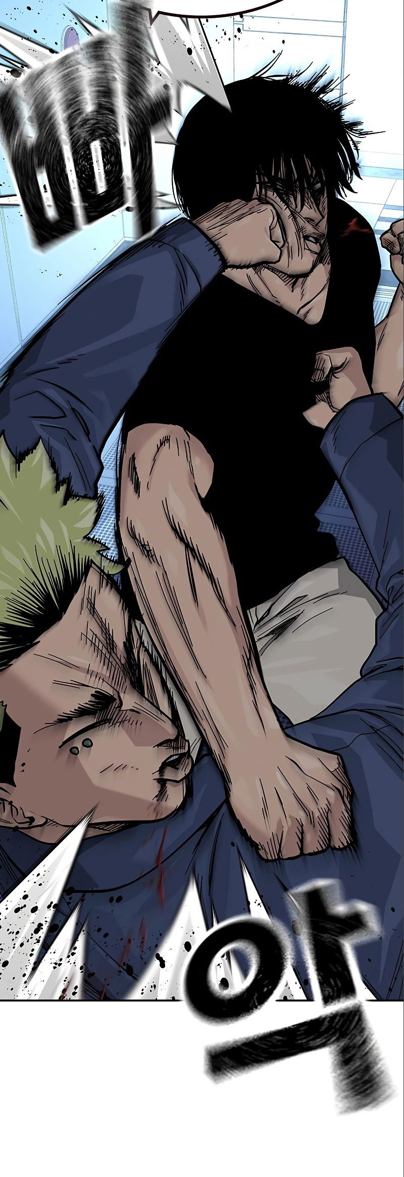 Манга Не умереть - Глава 34 Страница 25