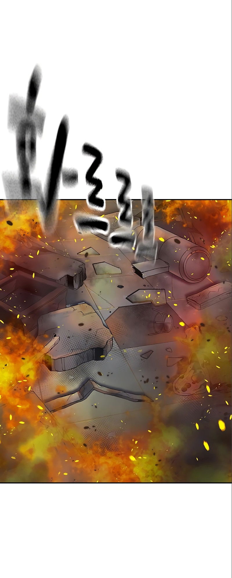 Манга Не умереть - Глава 34 Страница 87