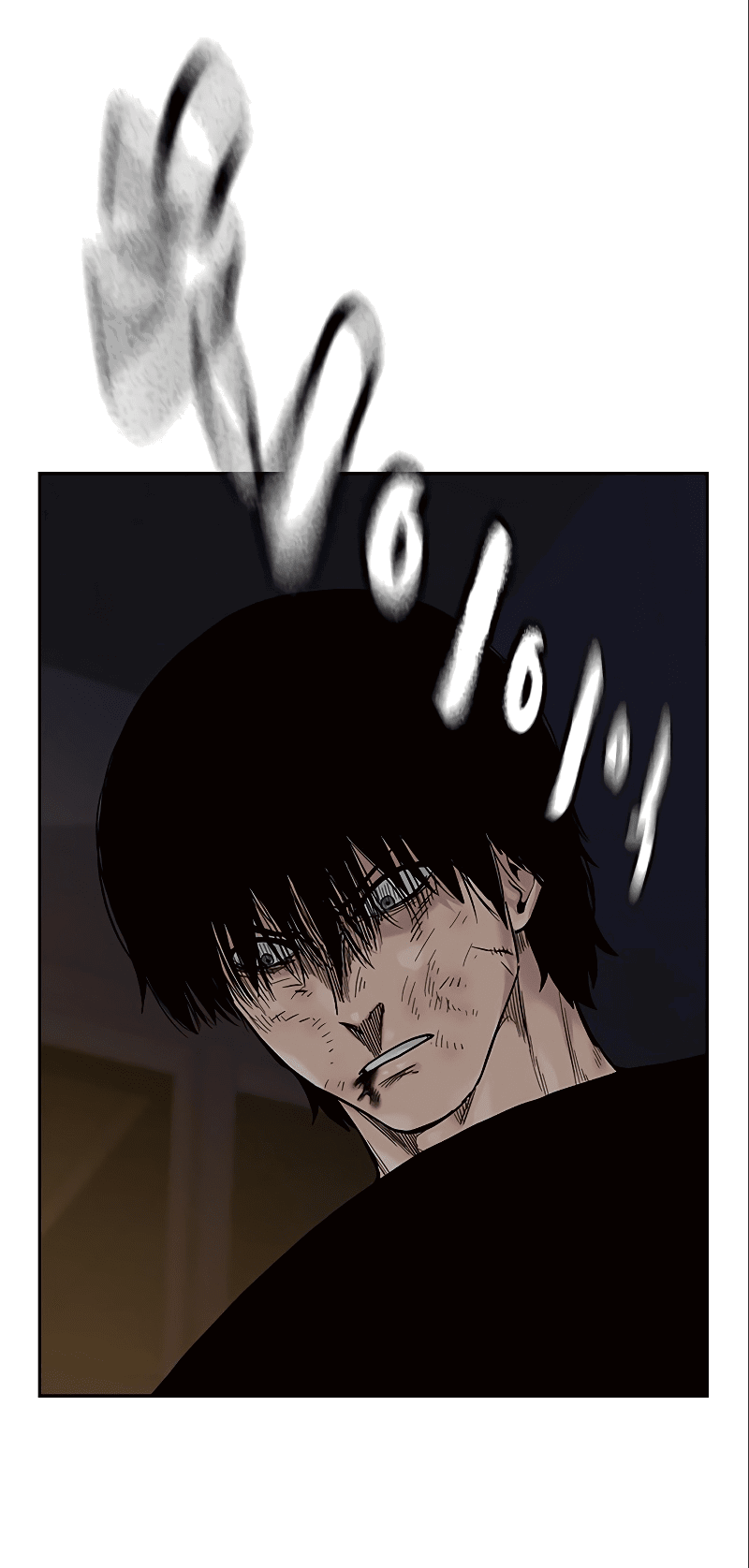 Манга Не умереть - Глава 34 Страница 80