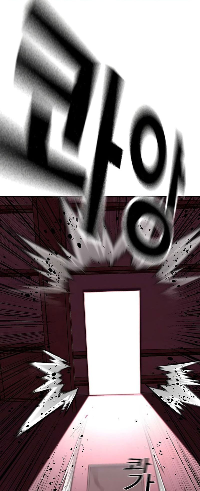 Манга Не умереть - Глава 35 Страница 113