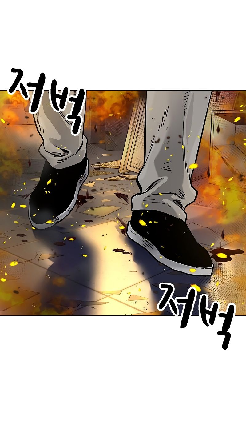 Манга Не умереть - Глава 35 Страница 4