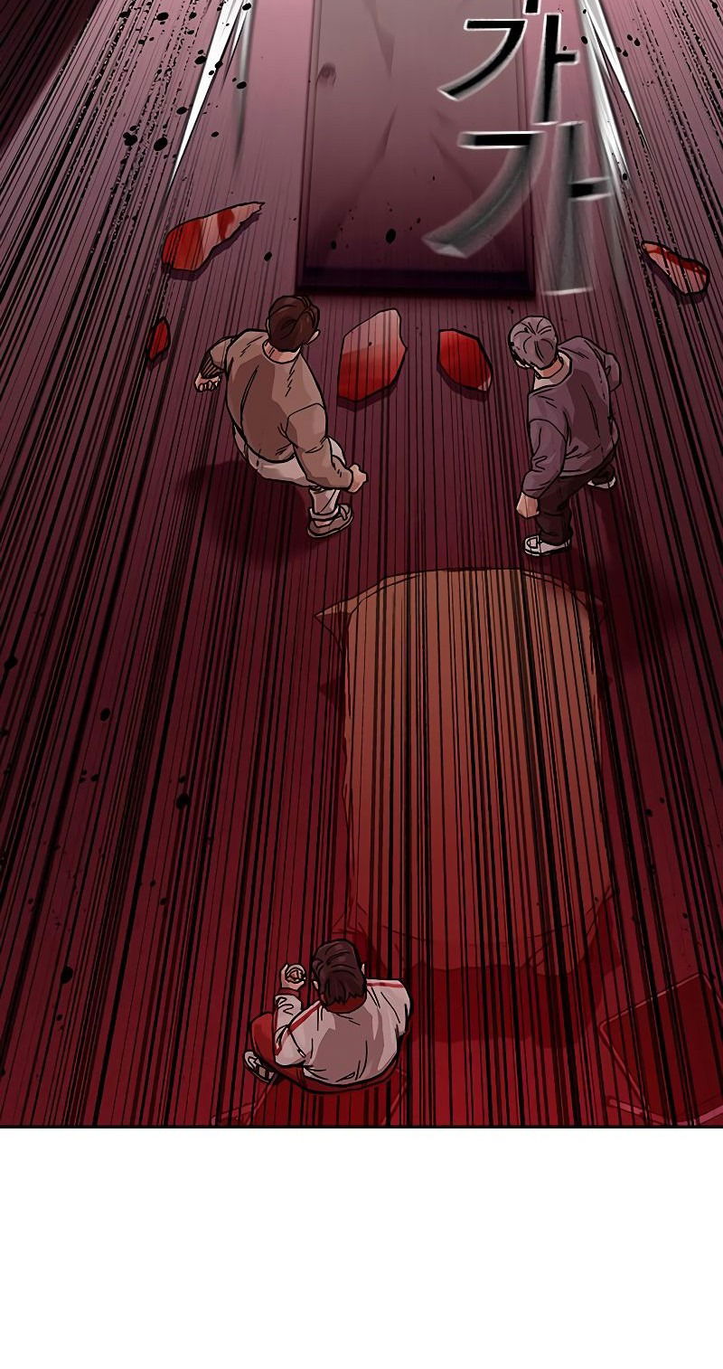 Манга Не умереть - Глава 35 Страница 114