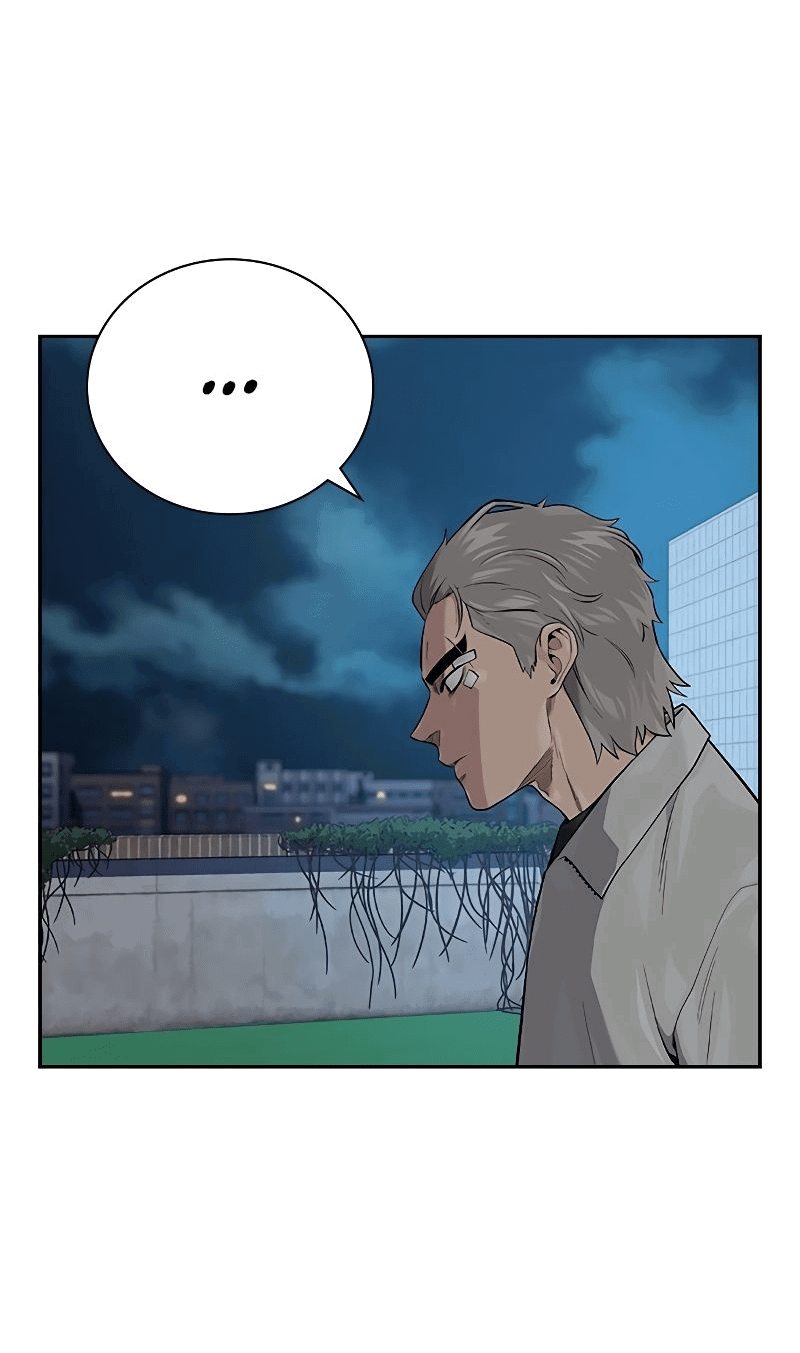 Манга Не умереть - Глава 35 Страница 70