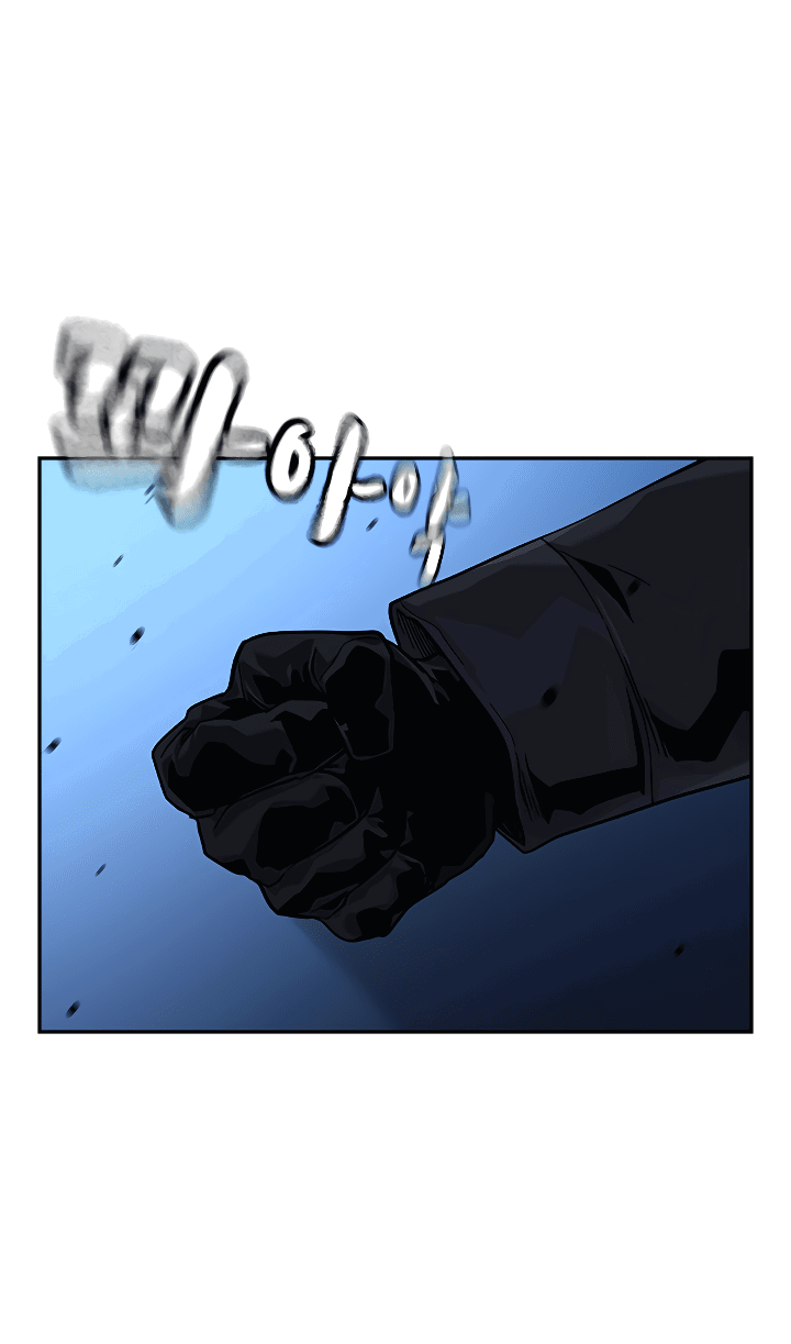 Манга Не умереть - Глава 37 Страница 42